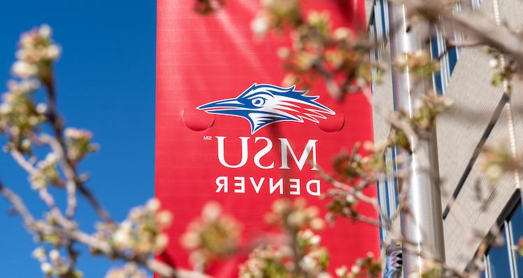 MSU Denver, Spring 2022 Campus feature photos, MSU Denver Banner